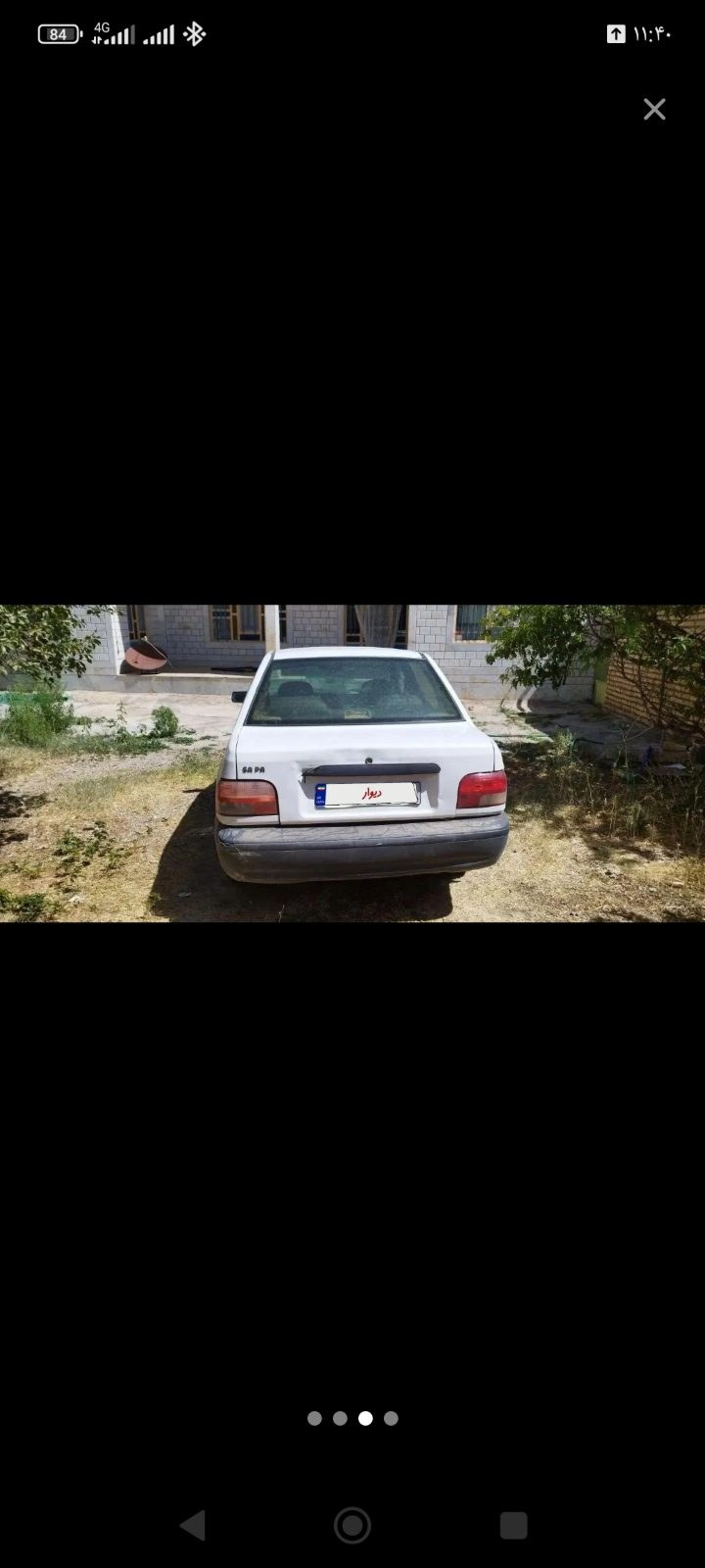 تصویر پراید131 SE 131 Se