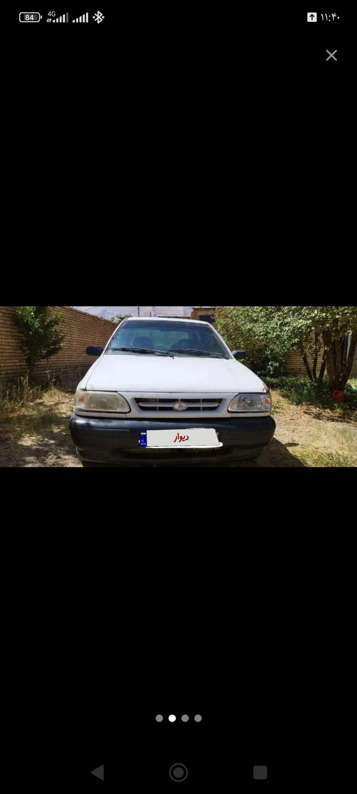 تصویر پراید131 SE 131 Se